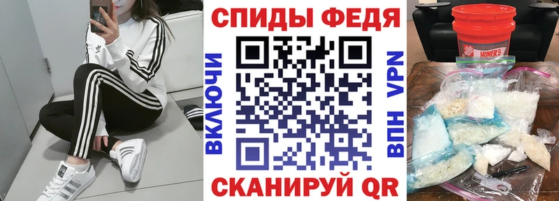 мориарти формула  Баксан  Amphetamine 98%  blacksprut  