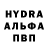 АМФЕТАМИН VHQ Doniyor Shapaiziyev