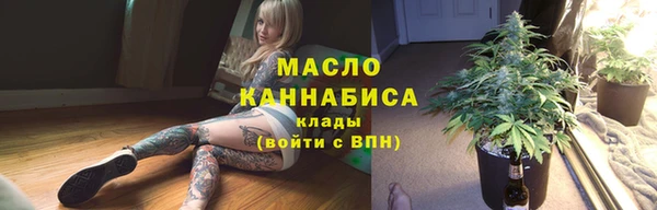 прущие грибы Балабаново