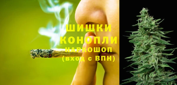 прущий лед Коряжма