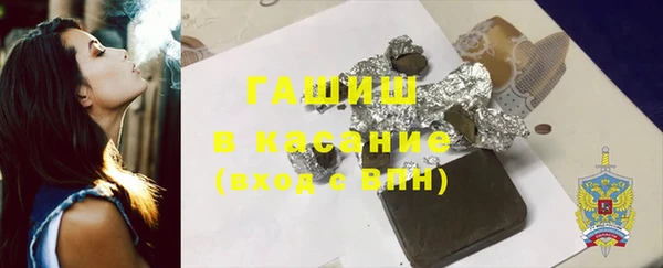 MDMA Premium VHQ Дмитров
