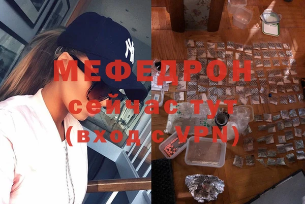 кокаин VHQ Краснотурьинск