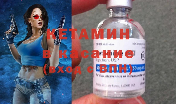 альфа пвп VHQ Дмитриев