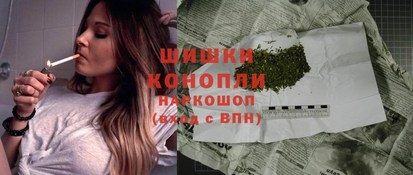 гидропоника Балахна