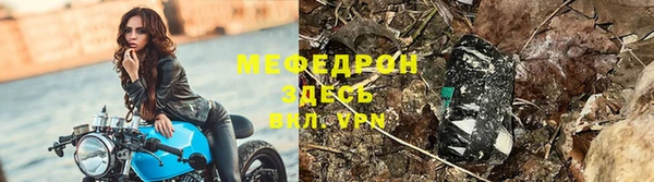 бошки Дмитровск