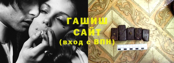 гидропоника Балахна