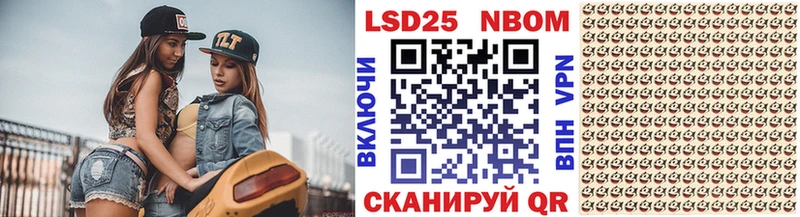 shop как зайти  Баксан  MEGA онион  Наркотические марки 1,5мг  закладка 
