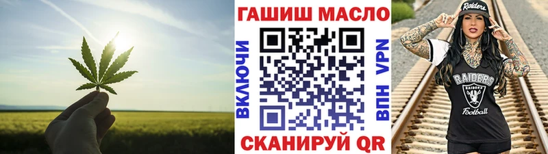 Дистиллят ТГК жижа  сколько стоит  Баксан 
