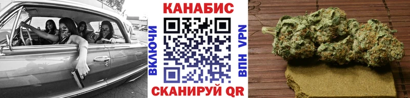 Каннабис Bruce Banner  Баксан 